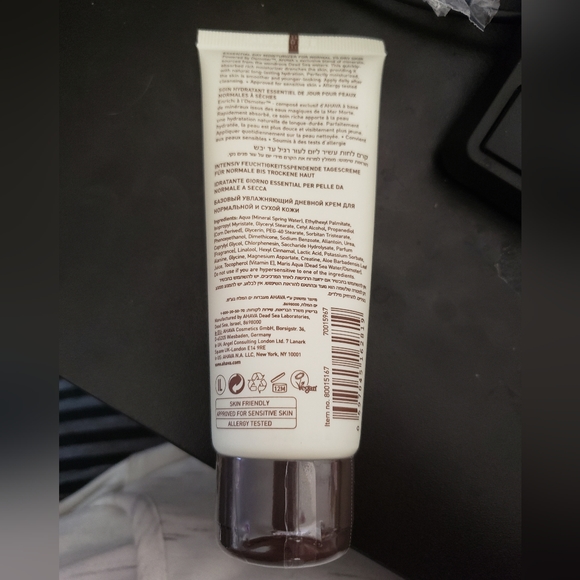 AHAVA Essential Day Moisturizer - Normal To Dry Skin - Picture 2 of 3